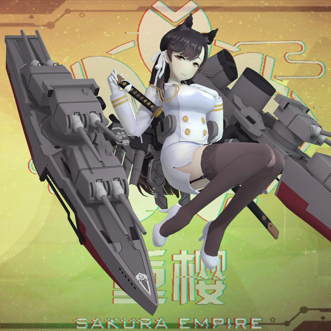 Azur Lane Atago Ass